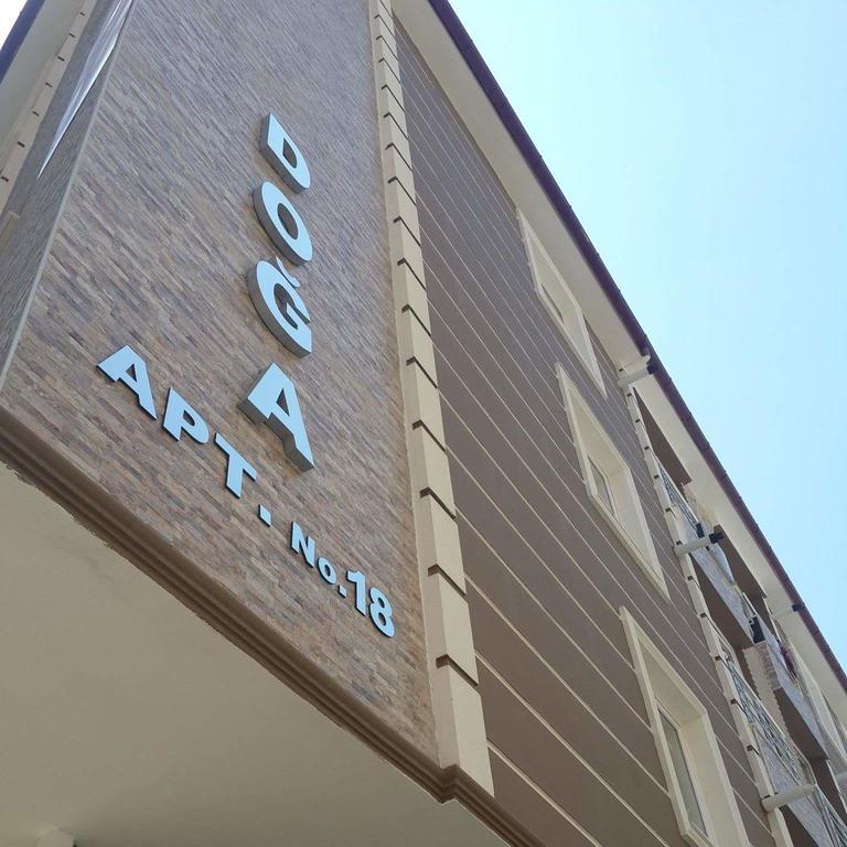 Doga Apart Denizli  Kültér fotó